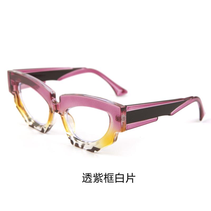 European and American style myopia glasses large frame irregular cat eye sunglasses Spice girl street shooting modeling UV protection sunglasses