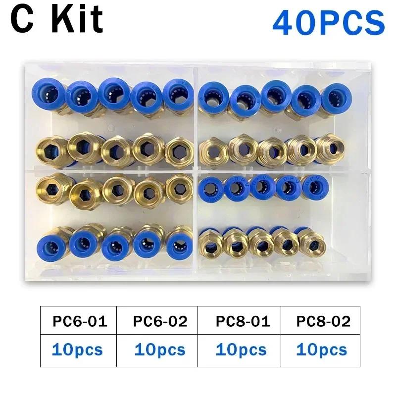 

PC Series Boxed 4mm 6mm 8mm 10mm 12mm Air Joint Connectors Hose Tube Pneumatic Fittings 1/4 1/8 Push in Quick Release Couplings 1 BOX