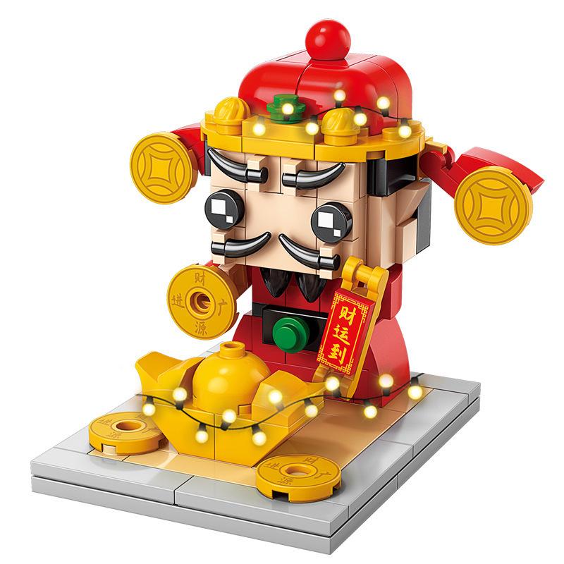 

Cherry Cat Lucky Tree New Year Gift Building Blocks Set With Effect Lighted God of Wealth Light