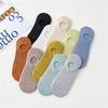 Women Summer Non-Slip Invisible Boat Socks Shallow Mesh Breathable No Show Socks