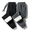 Men's Slim Fit Fleece Lined Winter Sports Sweatpants with Cuffs - Thickened Lambswool for Warmth