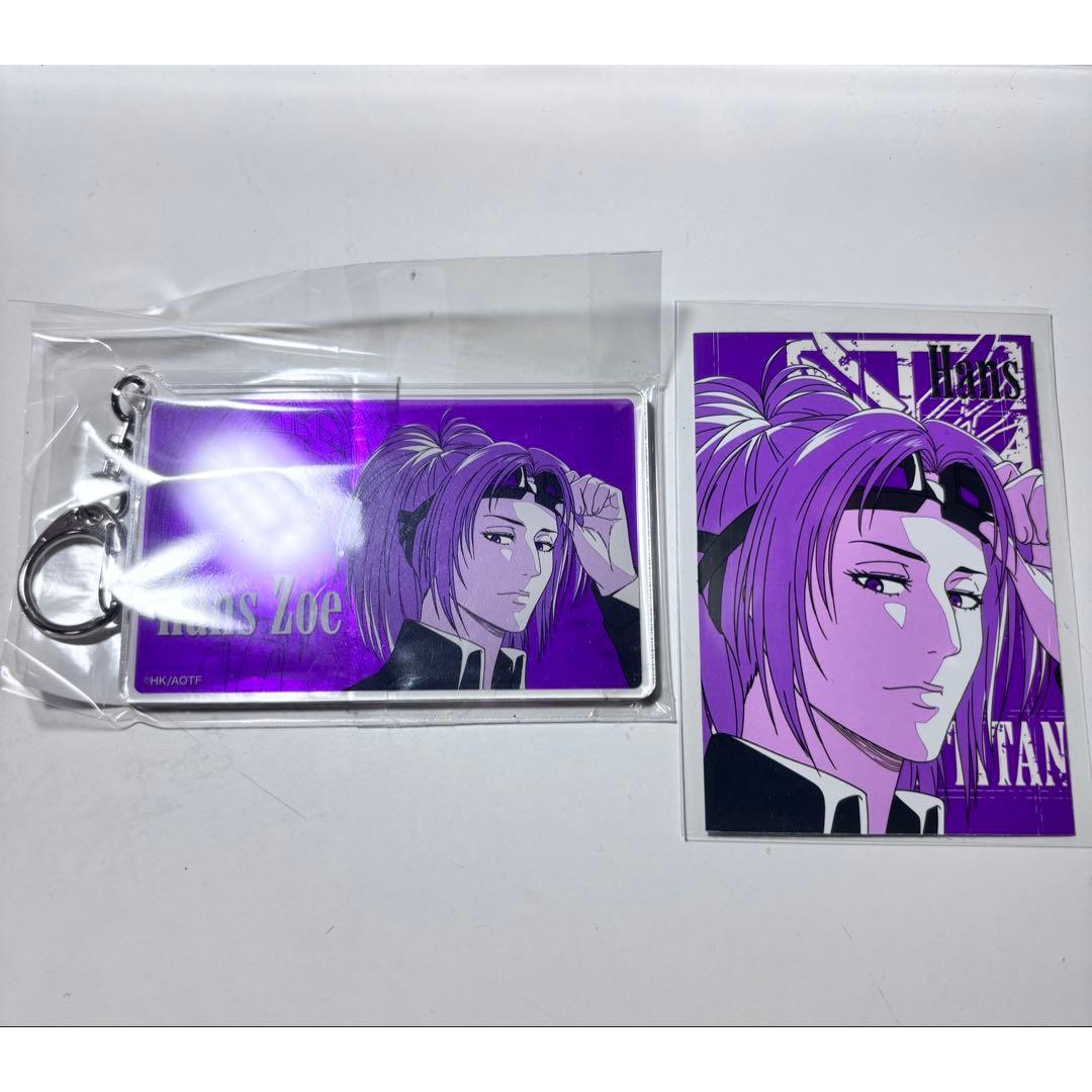 Used Attack on Titan Hanji Zoe Acrylic Key Chain MAPPA Card Bromide