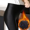 High-Waisted Fleece-Lined Glossy Stirrup Leggings for Outdoors