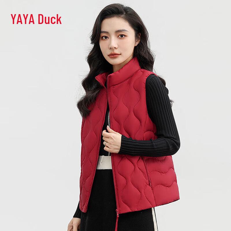 YAYA Women's Classic Lightweight Stand Collar Down Vest