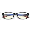 Retro Resin Lens Blue Light Proof Reading Glasses Women Men  Square Hyperopia Eyeglasses Prescription 0 +1.0 +1.5 To +4.0