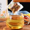 Ming Fang Chrysanthemum Cassia Seed Red Wolfberry Honeysuckle Tea150g