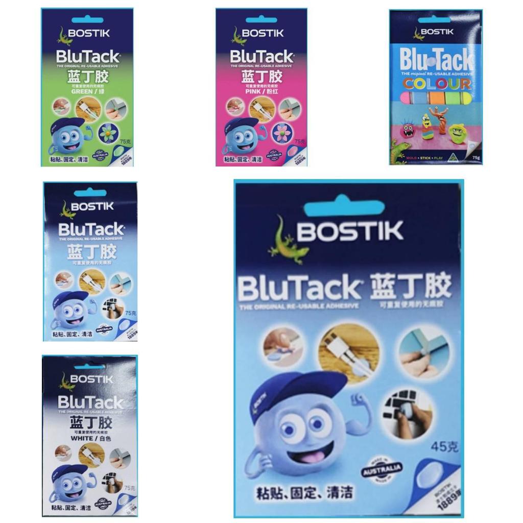 Bostik Blue Tack Wielokrotnego Użycia Klej Do Oprawiania i Dekoracji Ścian Z Czystym Usuwaniem