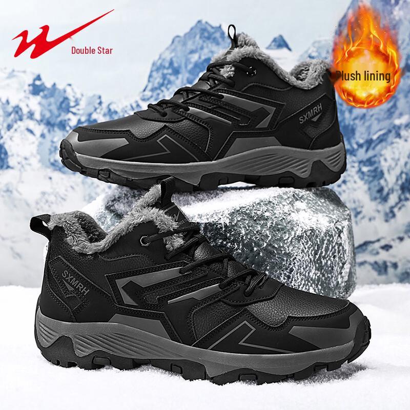 Shuangxing Men s Fleece-Lined Casual Outdoor Shoes 39