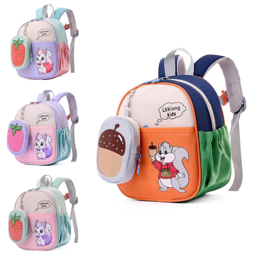 Trendy Kids Backpack With Air Cushion Straps Charming Patchwork Backpack For School Outings