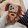 Plush Brown Puppy iPhone 14/13 Pro Max Case - Anti-Fall Protection