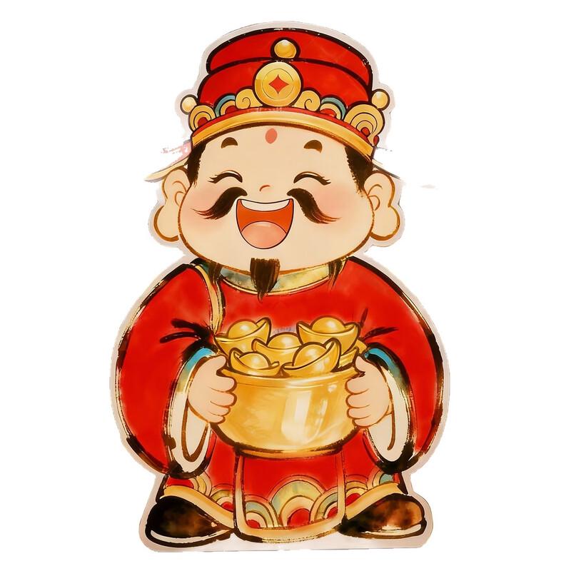 2026 New Year Celebration KT Board Decoration