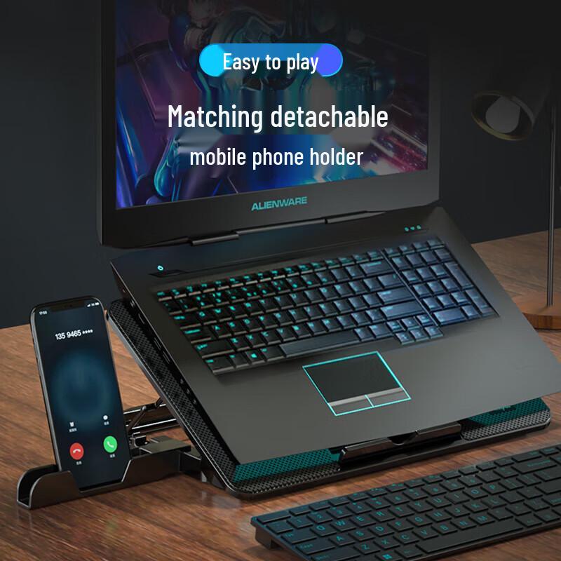 Adjustable RGB Laptop Cooler Stand