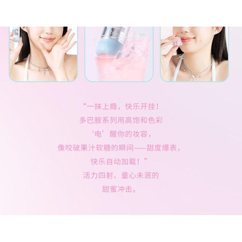 biya - Fantasy Waterism Highlight Stick - 4 Colors