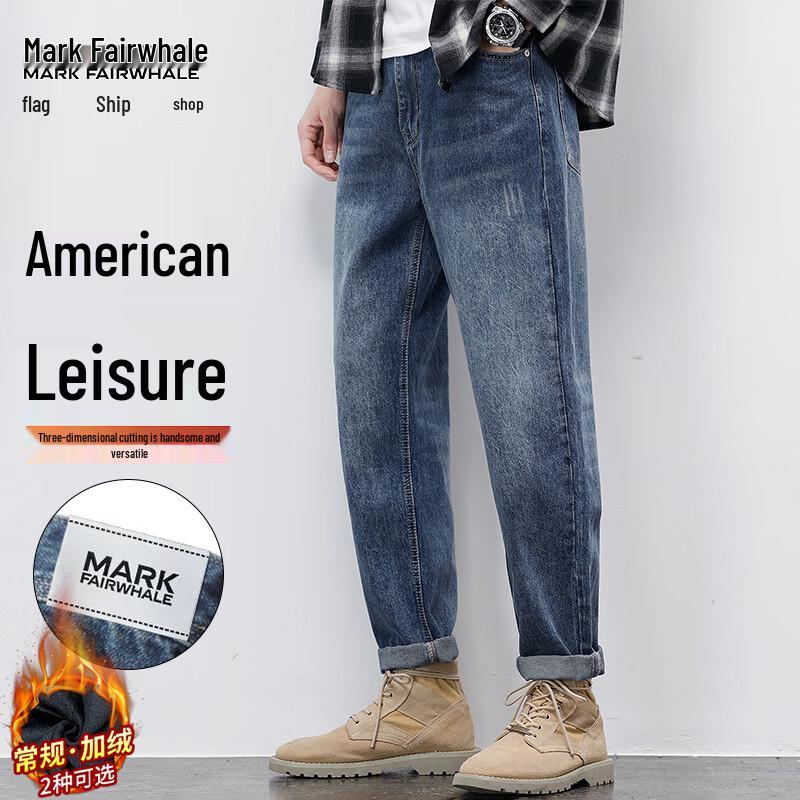 MARK FAIRWHALE Men s Slim Fit Tapered Jeans 36