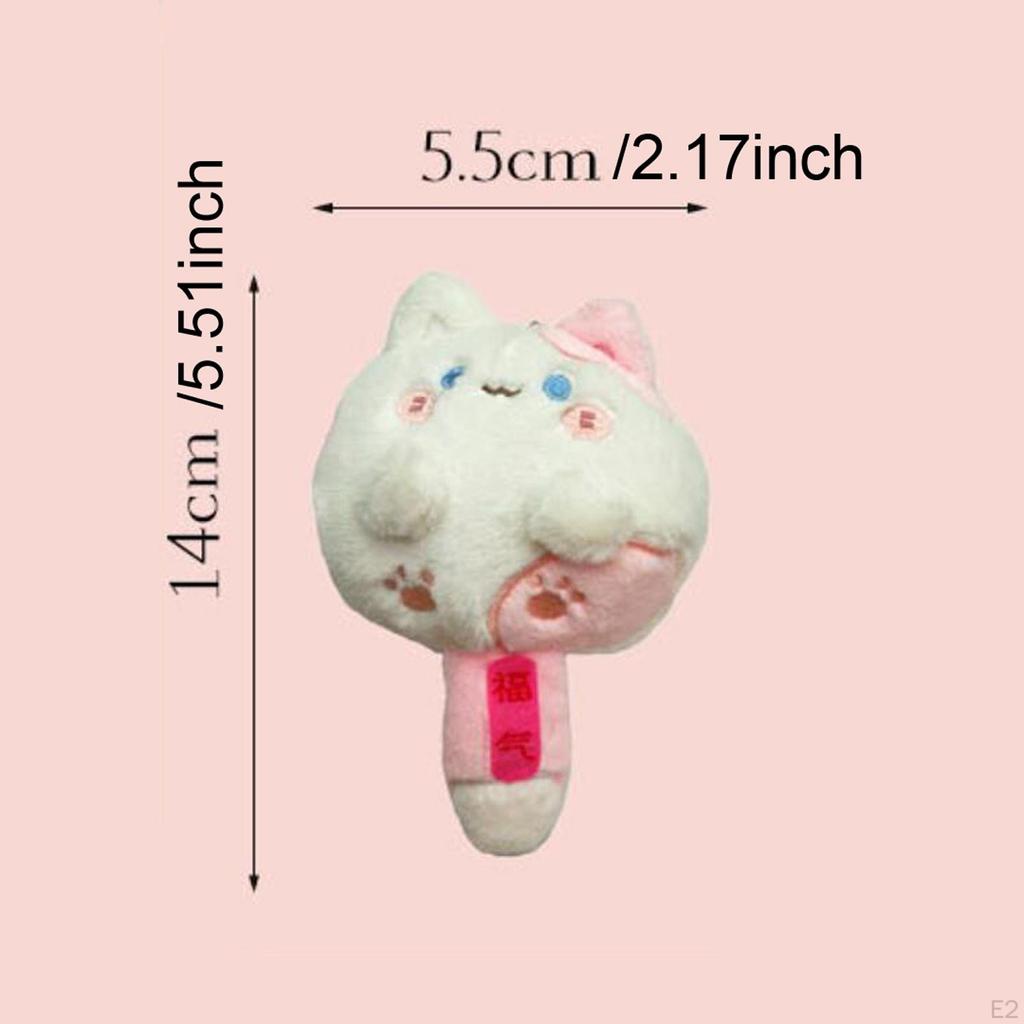 8x Lovely Plush Doll Blind Box Figures for Kids Children Birthday Gift