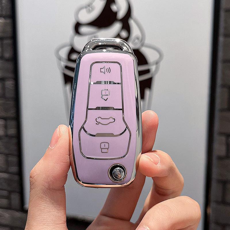 Compatible Key Cover for FT Car Modifications: Fits Toyota, Hyundai, Nissan, and Zhi Jie Models with Buckle Shell.