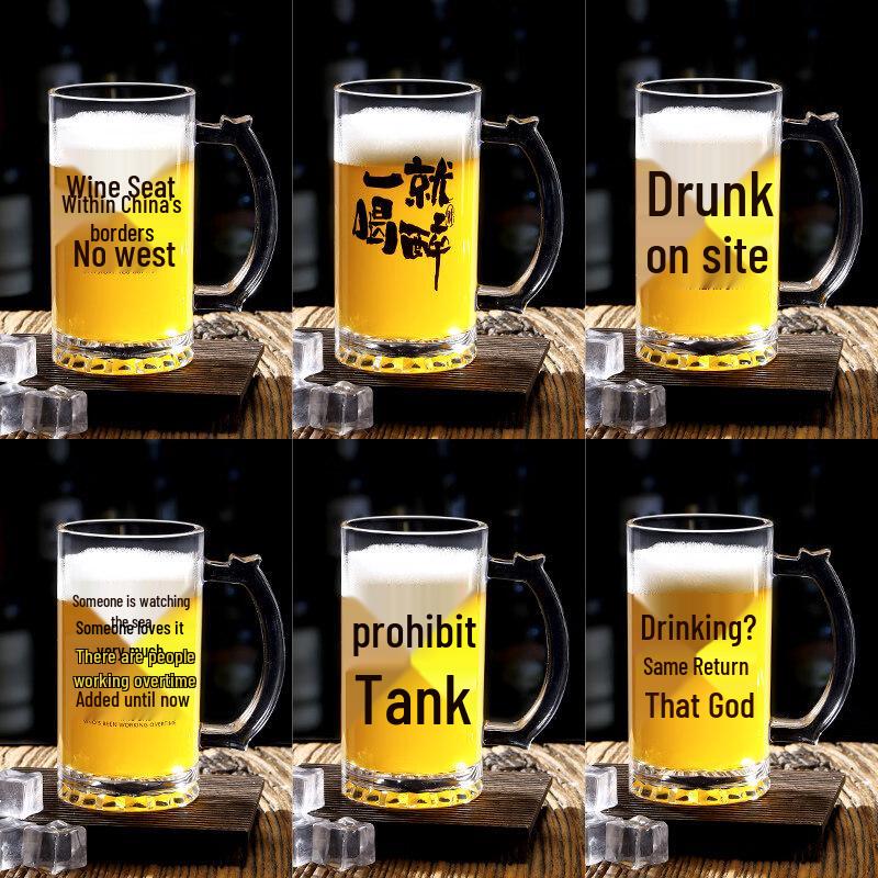 

ZISIZ Handmade Large Capacity Craft Beer Glass