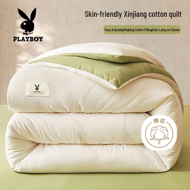 

Playboy A-Grade Four Seasons Cotton Quilt 150cm*200cm