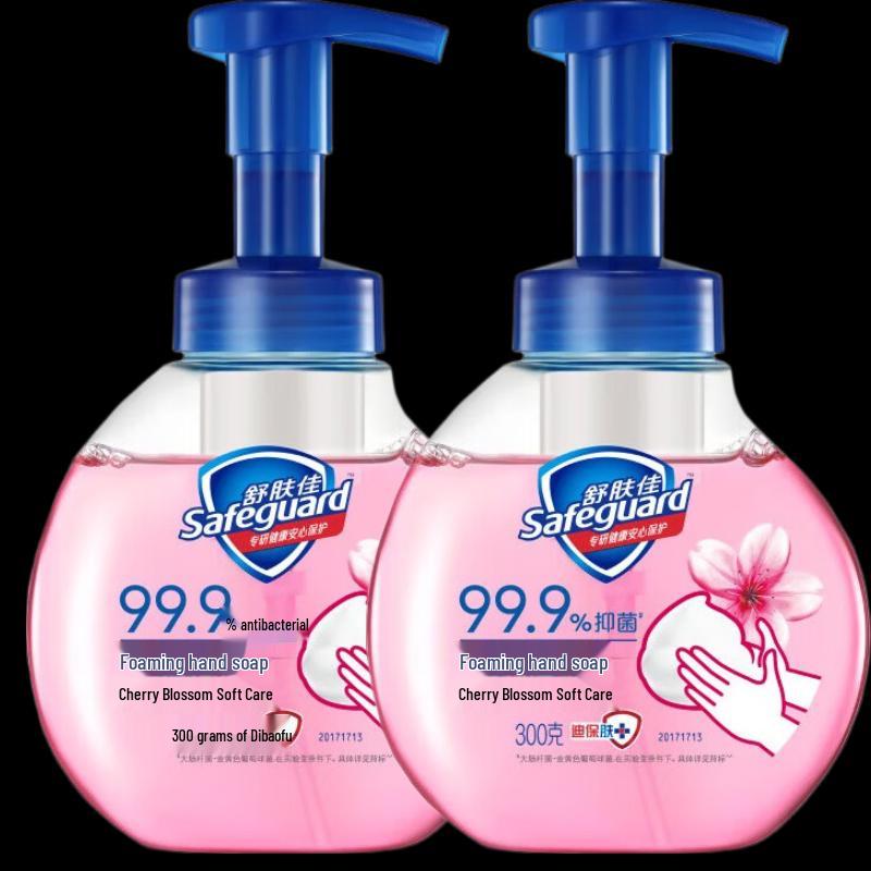 Safeguard Healthy Foam Hand Soap