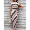 Temperament eleganter Taillenriemen gestreifter Rundhalsausschnitt Kurzarm langes Kleid Sommer Damen High-End Damenbekleidung Rock