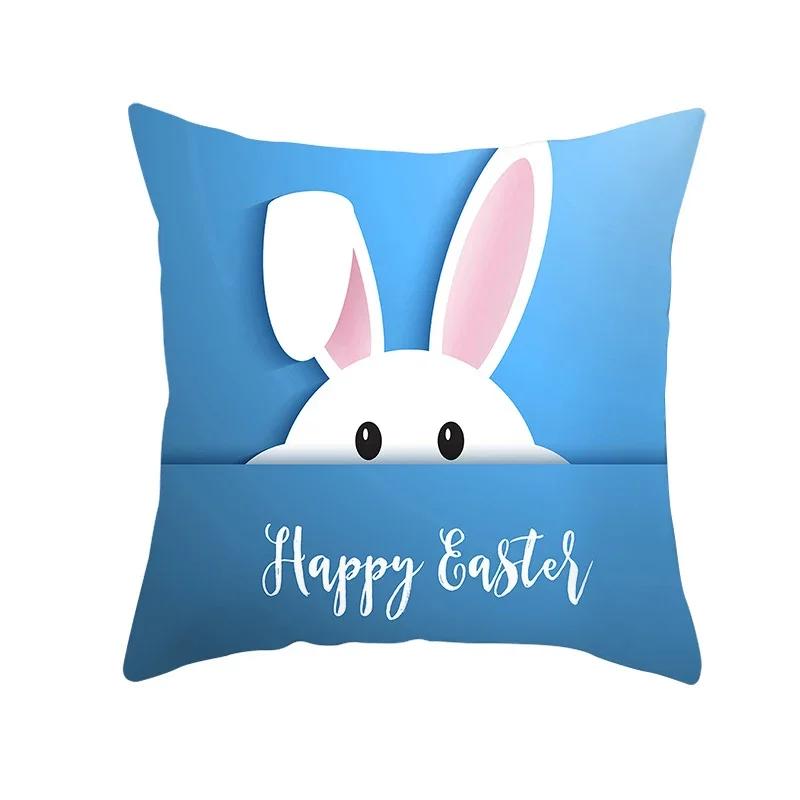 Home Decoration Radio Day Happy Easter Rabbit Printing Polyester Pillow Pillow Cushion Cushion Cushion Funda De Almohada
