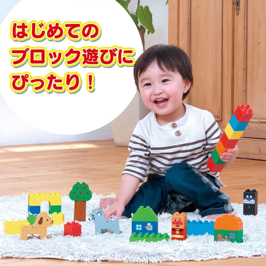 [BANDAI] BlockLabo Anpanman's First Block Bucket (2025 Winter Bonus: Includes Original Blocks)