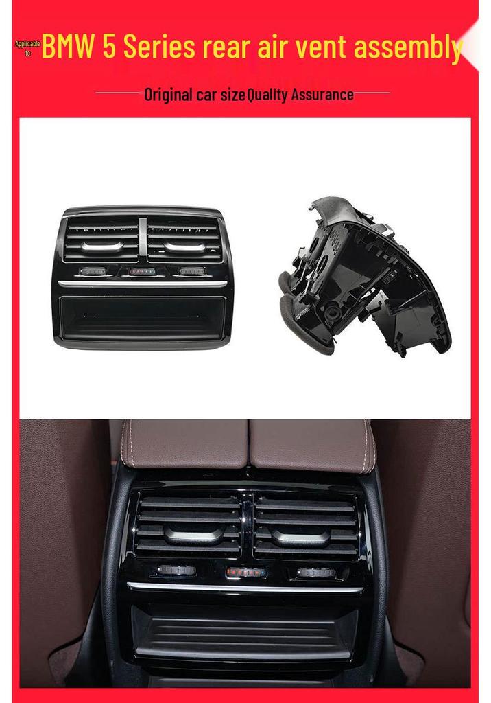 BMW 5/6 Series Rear Air Vent Assembly for G30/G38 Models - Rear Seat AC Vent Grille 64229357865