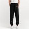 Pantalon de Sport Homme Modéré CJ4877-010