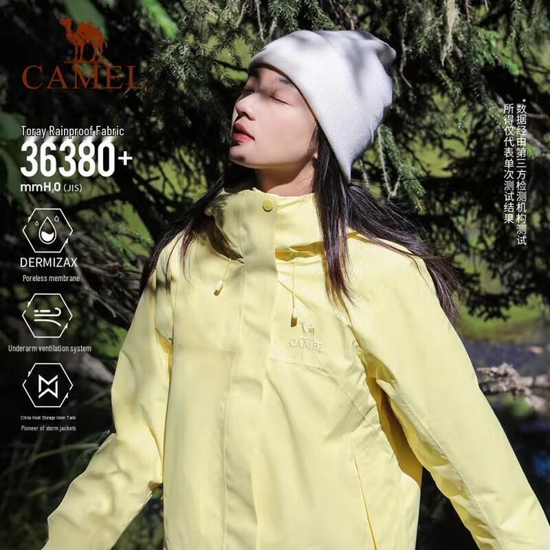 Camel Women's Toray DX 3-in-1 Windproof Waterproof Outdoor Jacket