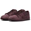 Nike Dunk Low Premium SB Kolekcia City of Love - Burgundy Crush Pánske Tenisky Červená Tmavá-Tímová-Červená Zem FN0619-600