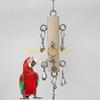 Juguete para Pájaros F26C Juguete Colgante para Jaula de Pájaros Juguete Natural de Tirar con Anillas Metálicas Juguete para Masticar Loros Juguete Rompecabezas de Rasgar para Cacatuas