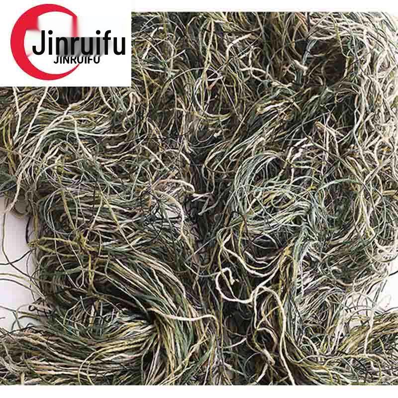 JinRuiFu Outdoor Tactical Camouflage Rope