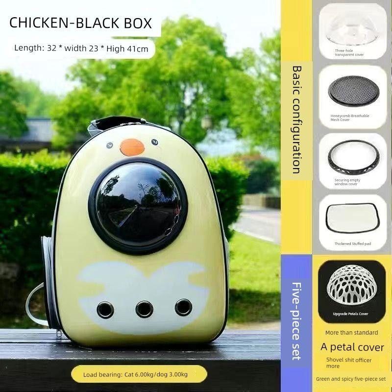 

Сумка для кошки Портативный уличный рюкзак для кошки Большой вместимости Дышащий рюкзак для кошки-питомца Космическая капсула Принадлежности для собак и кошек Chick No side opening [four-piece]]