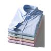 Pure Cotton Blue Striped Shirt Men's Long-Sleeved Spring and Autumn Business Casual Shirt Foreign Trade Export Men's Clothing All-Cotton Jacket