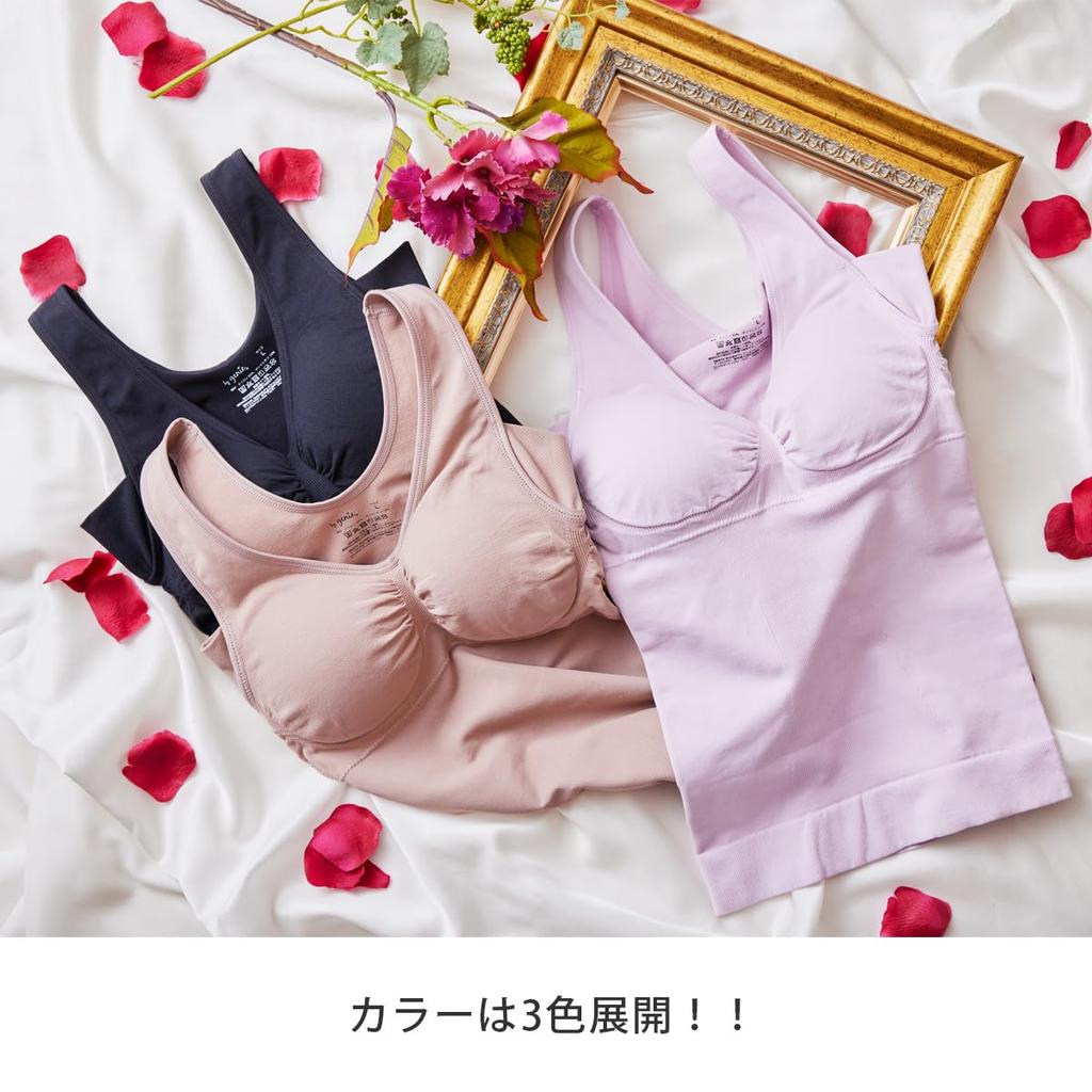 Genie Japanese Glamour Shape Smart Fit and Bra [Authentic Product] 3-Piece Set, Women's Shapewear, Camisole, (M)
