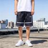 Men's Basketball Knit Sports Shorts