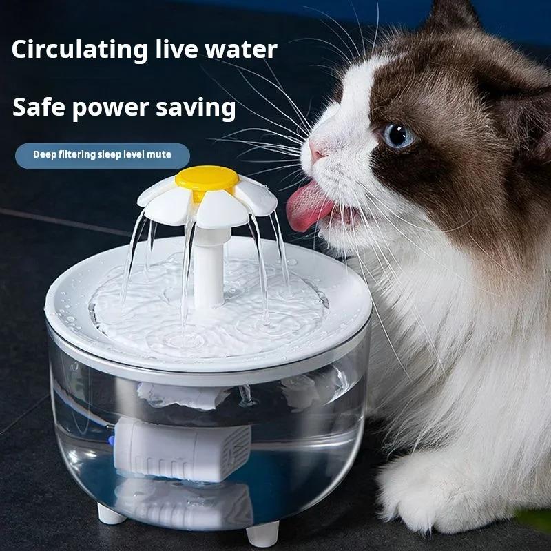 USB Elektrische Stille 1,2L Haustier-Wasserfontäne Automatische Katzen-Trinkschale Filter Haustier-Trinkspender Trinkbrunnen Für Katzen Wasserfilter