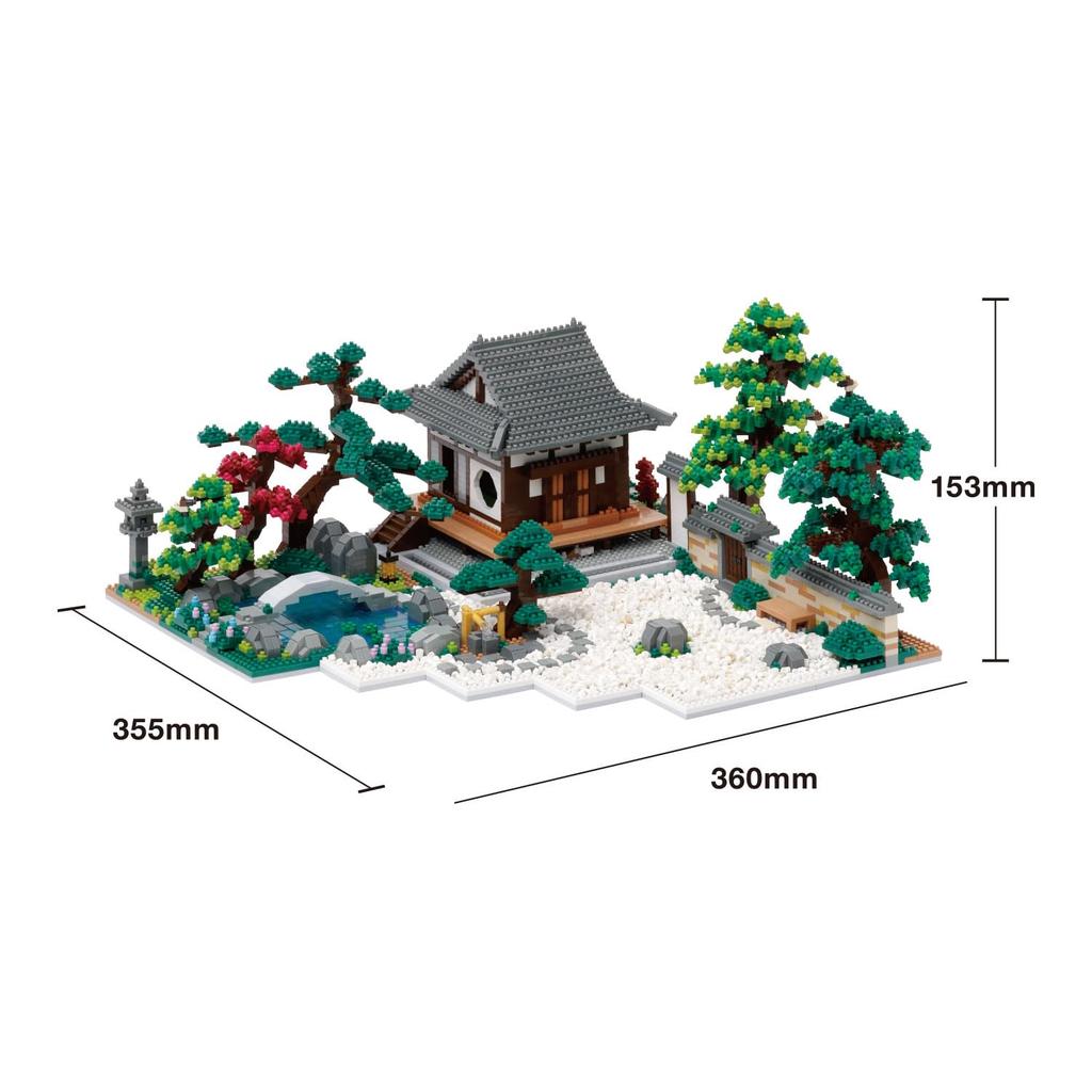 Kawada Nanoblock Jardín Japonés Edición Deluxe 10 x 42 x 28 cm NB-064