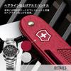 VICTORINOX Alox Refined Synergy Red Multi-Tool Knife 0.8216.20
