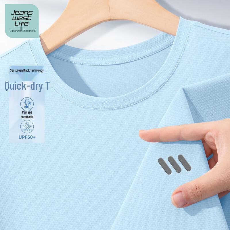 

Jeanswest Men s Sun Protection Quick-Dry Short Sleeve T-Shirt 2XL