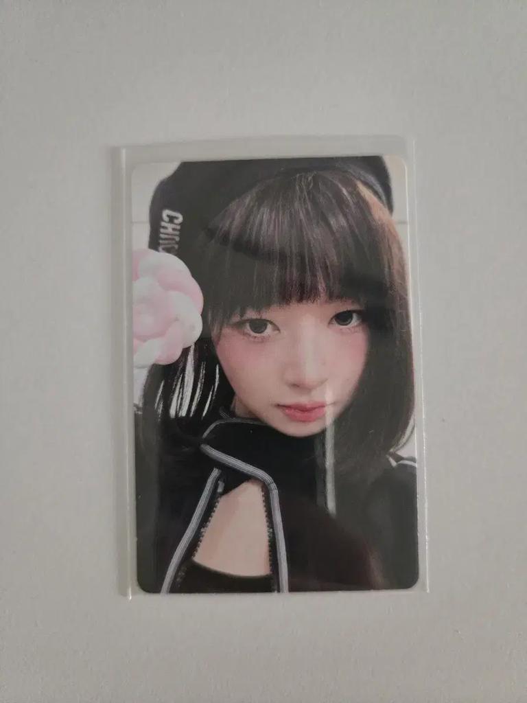 IVE Ray Revive Bit Road Kissing You Photo Card