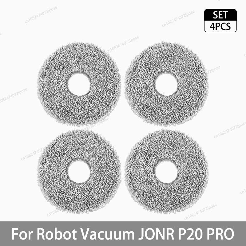 For JONR P20 PRO / T5 Pro Robot Vacuum Cleaner Accessories Main Side Brush Hepa Filter Mop Cloth Dust Bag Replacement