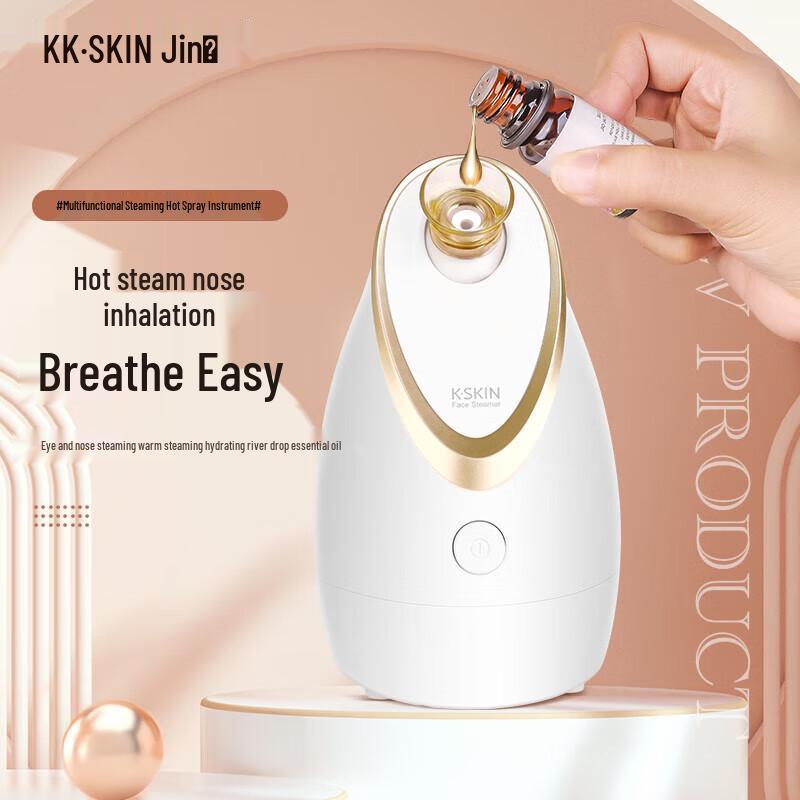 KingDom Hot Mist Facial Steamer