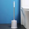 Hengxin Ruichu Verlängerter Edelstahlgriff Toilettenbürste