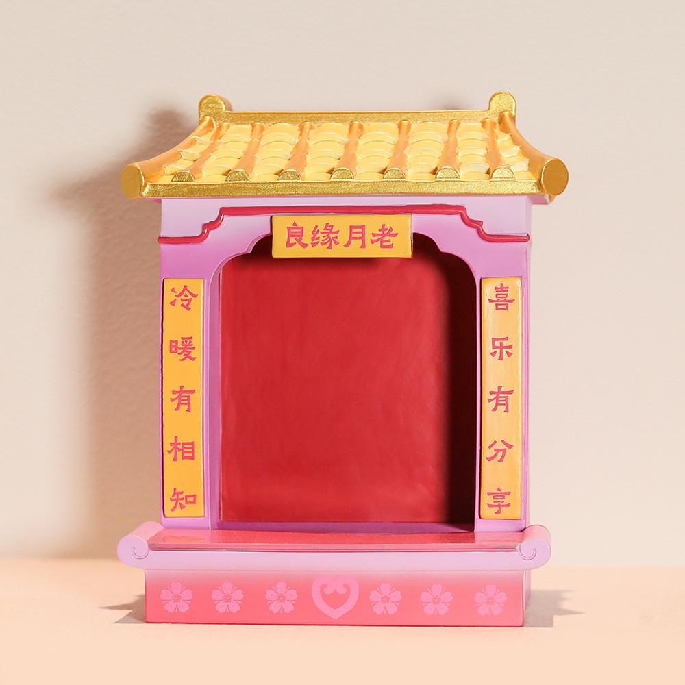 Feng Shui Harz Gott des Reichtums Schrein Mit Traditioneller Chinesischer Dekoration Für Zuhause Büro Geschenk