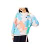 Anta All Over Print Logo Round Neck Long Sleeve Sweatshirt Women Sweatshirt Paper-White 162248718N-1