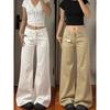 2025 Women's Low-Waist Wide-Leg Flare Jeans - White Retro Style