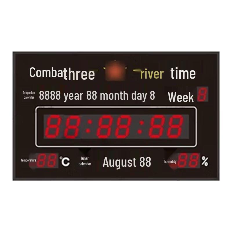 Jiangce Beidou Satellite Astronomical Combat Clock