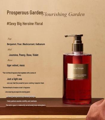 Dear Irean Fragrant Shower Gel