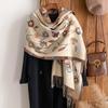 National Style Print Scarf Soft Warm Long Tassel Pashmina Shawl Autumn And Winter Outdoor Coldproof Windproof Blanket
